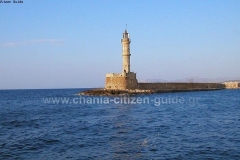 chania (50)
