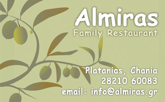 Family Restaurant – Almiras