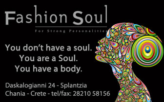 Βranded Footwear, Αccessories – Fashion Soul