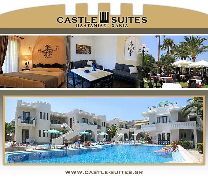 Castle Suites Hotel