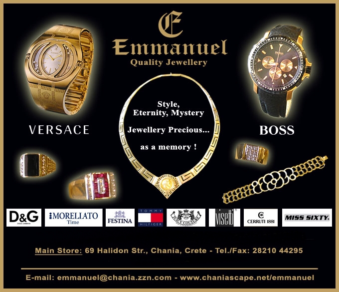 Jewellery Emmanuel