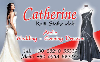 ATELIE, WEDDING DRESSES, EVENING DRESSES – CATHERINE