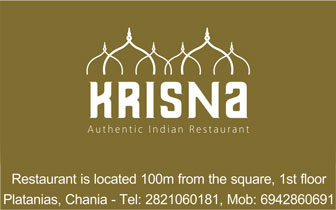 Authentic Indian Restaurant – Krisna