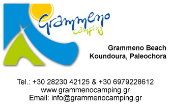 Grammeno Camping in Paleochora Chania