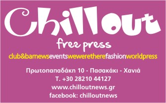 NEWSPAPER – CHILOUT – FREE PRESS