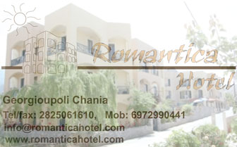 Hotel Romantica i Georgioupoli