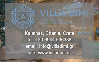 Villa Dimi – Villa for rent in Chania