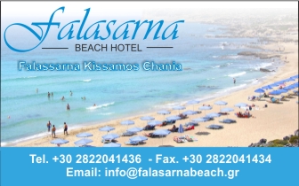 Falasarna Beach – Hotel Falassarna Kissamos