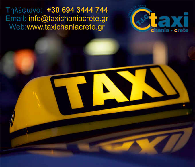 Taxi Chania