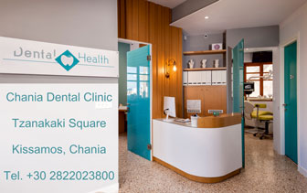 Chania Dental Clinic – Athanasakis Dimitrios