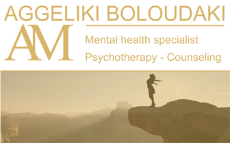 Angeliki Boloudaki – Mental Health Specialist