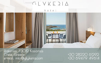 Glykeria Hotel in Elafonissi