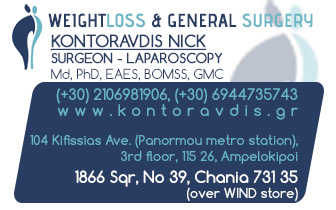 WEIGHTLOSS & GENERAL SURGERY – Surgeon, Laparoscopy