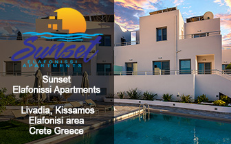 Sunset Elafonissi – Luxury Apartments