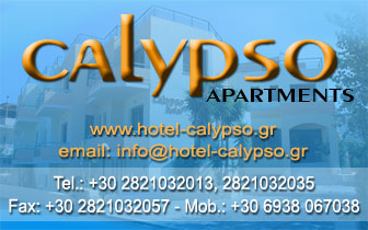 Calypso – Hotel Apartments