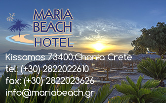 Maria Beach – Hotel in Kastelli