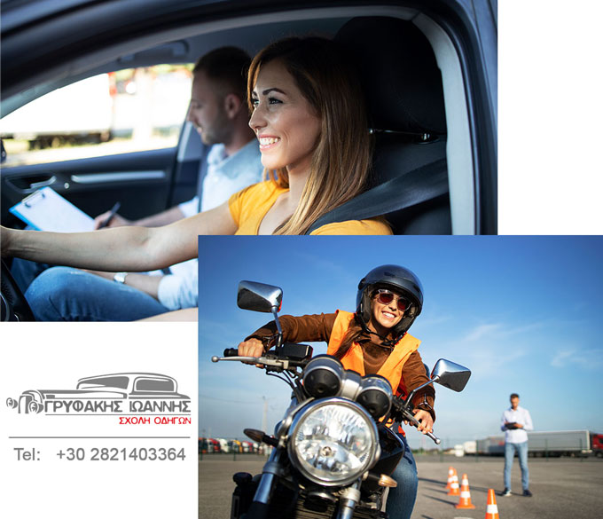 Ioannis Gryfakis – Driving School in Chania