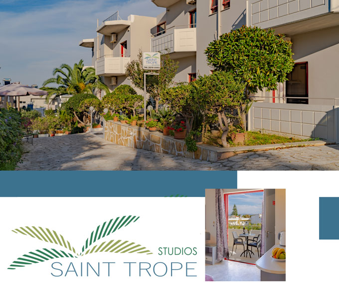 Saint Trope – Ενοικιαζόμενα Δωμάτια και Στούντιος Χανιά