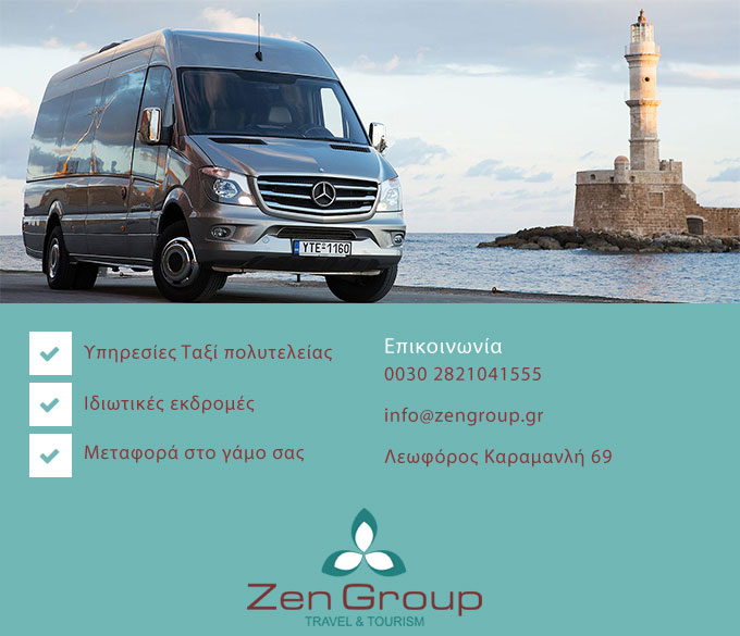 Zen Group – Taxi Transfers in Chania