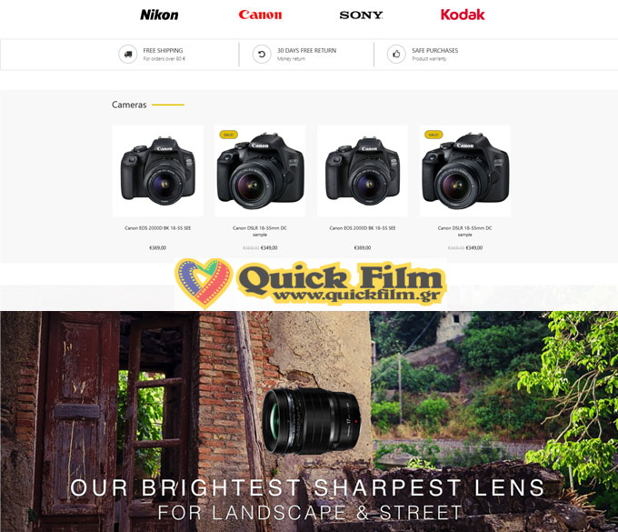 Quick Film – Digital Technology Store