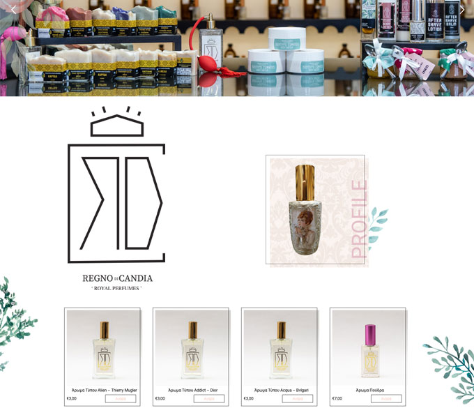 Regno Di Candia – Αρωματοπωλείο στα Χανιά