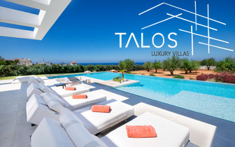 Talos Luxury Villas – Ενοικίαση βιλών και Διαχείριση Ακινήτων