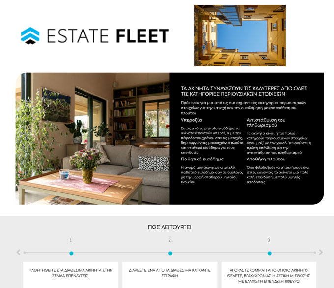 Estate Fleet – Unternehmen, das Immobilienaktien anbietet