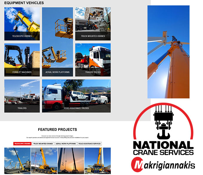 National Crane Services – Γερανοί, Ειδικές Μεταφορές και Μηχανήματα Ανύψωσης