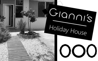 Gianni’s Holiday House – Air-conditioned Accommodation in Tsikalaria