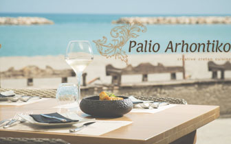 Palio Arhontiko – Restaurant mit kreativer kretischer Küche