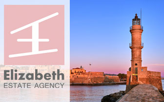 Elizabeth Estate Agency – Το μεσιτικό σας γραφείο στην Κρήτη