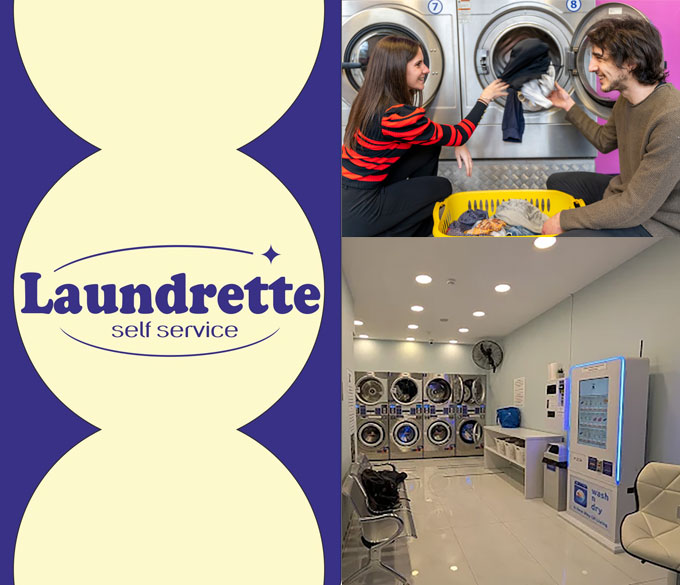Laundrette – Self-Service Πλυντήρια και Στεγνωτήρια