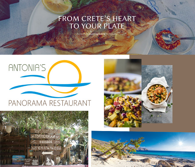 Antonias Panorama Restaurant στο Ελαφονήσι